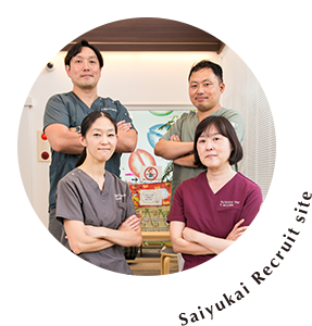 Takuya Dental Clinic